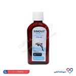 شربت سیموویت امگا 3 سیمرغ دارو عطار 200 میلی